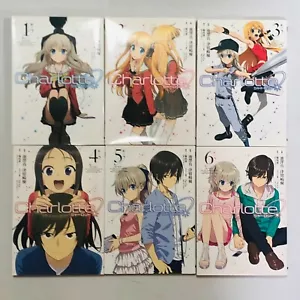 Juego completo de cómics manga japonés de Charlotte Vol.1-6 de Japón usados - Imagen 1 de 21