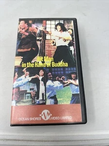 martial arts film Hit Man in the Hand of Buddha (1981) VHS - Bild 1 von 3