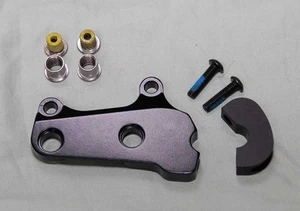 Repuesto Cannondale freno lateral trasero sin accionamiento/salida QC752 ¡Nuevo! - Imagen 1 de 2