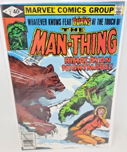 MAN-THING v2 #2 BOB WIACEK COVER ART *1979* 9.0 - Picture 1 of 1