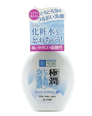 BUY 1 GET 1 FREE ROHTO Hada labo Goku Jyun Moisturizing Whip Foam Face Wash - Image 1 of 2