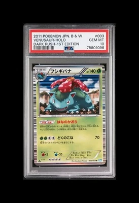 PSA 10 Venusaur 003/069 Dark Rush Holo Rare 1st Edition Japanese Pokemon - Image 1 of 2