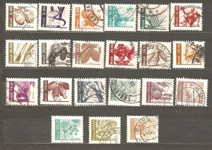 Brazil: 21 used defintiive stamps, Agricultural Product, 1980-1984, Mi#1757-2071 - Picture 1 of 1