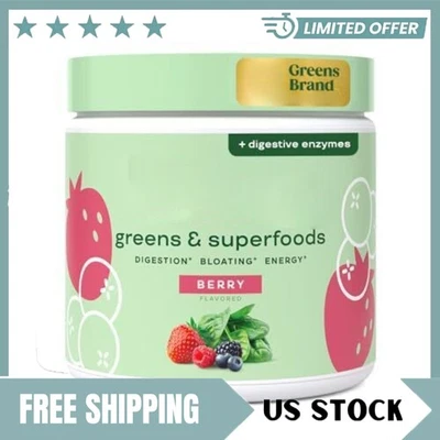 Greens & Superfoods Powder Kiwi Flavor 30 Servings Probiotics  Digestive Enzymes - Image 1 of 4