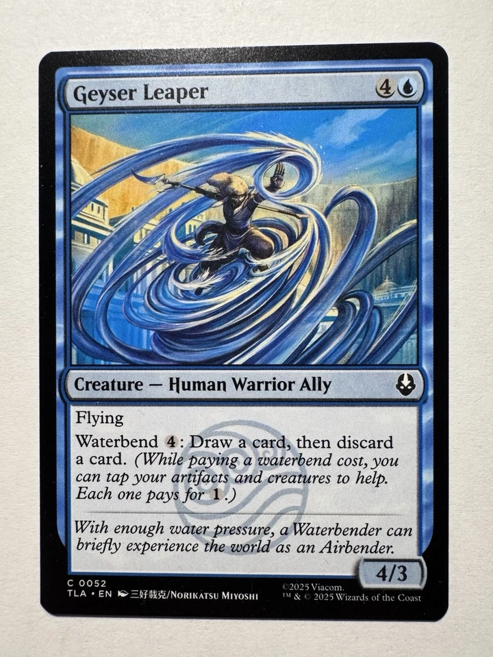 Geyser Leaper - 0052 - Avatar: The Last Airbender TLA - MTG - NM/M - Image 1 of 1