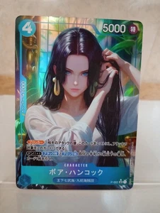 Boa Hancock One Piece Anime Waifu Sexy Goddess Doujin Karte - Bild 1 von 2