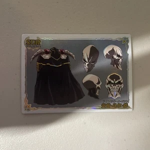 Overlord Kadong Camon SDR Nr. 16 ( Ainz ) - Bild 1 von 2
