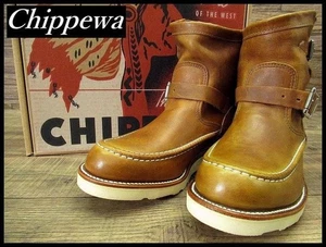 Chippewa 1901M08 leather short engineer boots, size 26.0 (4) #1101 - Picture 1 of 10