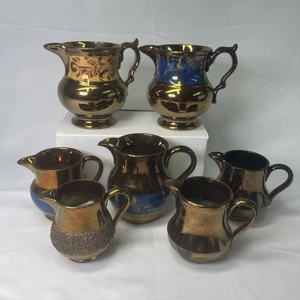 Kupfer Glanzgeschirr Milchkännchen Krüge Vintage 7 Stück - Bild 1 von 17
