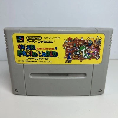 Super Famicom Super Mario World. Super Mario Bros. 4. Game Only. US Seller - Image 1 of 3