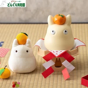 Donguri My Neighbor Totoro Small Totoro New Year Kagami Mochi 2 Types JAPAN NEW - Picture 1 of 49