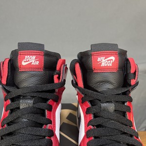 Nike Air Jordan 1 » Größte Auswahl entdecken | everysize