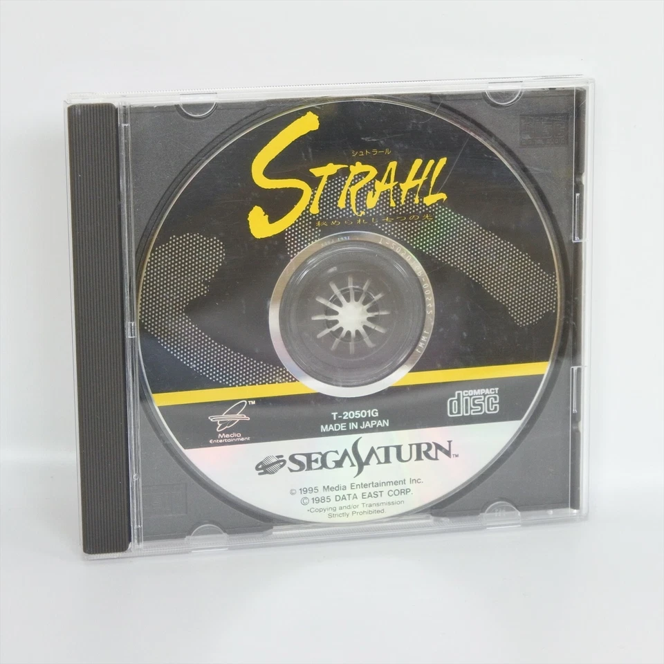 Sega Saturn STRAHL No Instruction ccn ss - Image 1 of 2