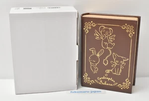 Cardcaptor Sakura Portagioie Porta Accessori Keroberos Marrone Scuro - Foto 1 di 24