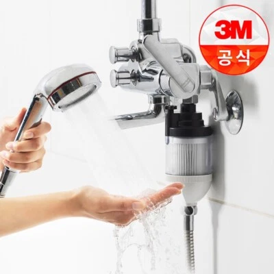 Filtro de Ducha 3M Premium Purificador Agua de Ducha Segura Piel Saludable  Foto 1 de 4