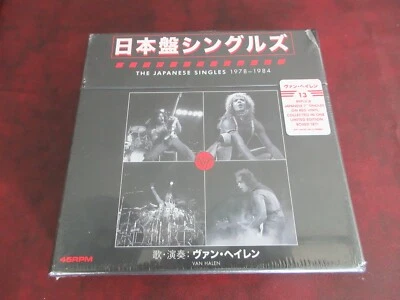 VAN HALEN VERIFIED RARE DELUXE 7 INCH 45 RPM JAPANESE SINGLES 1978- 1984  BOXSET - Image 1 of 2