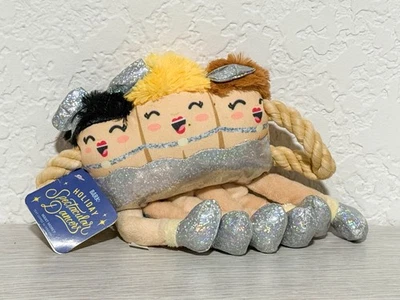 Caja de ladridos vacaciones espectaculares bailarines Navidad talla S-M peluche cuerda remolcador perro juguete nuevo con etiquetas Foto 1 de 2