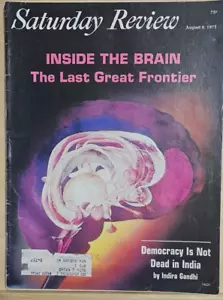 Saturday Review Magazine - August 9, 1975 - Inside The Brain - Picture 1 of 1