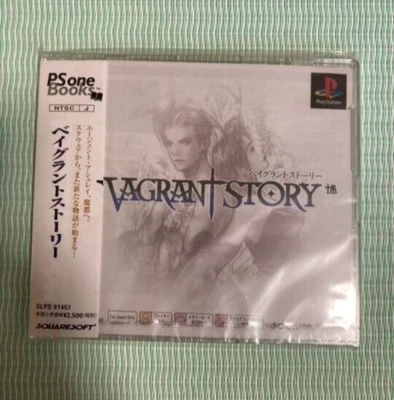 PS1 Vagrant Story sony PlayStation Square Enix Japanese Ver. Sealed - Image 1 of 2