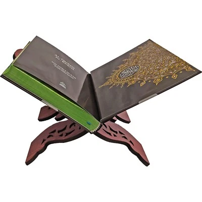  MAQDIS NOBLE Quran Word by Word Translation Color Coded Tajwid SPECIAL DELIVERY - Image 1 of 4