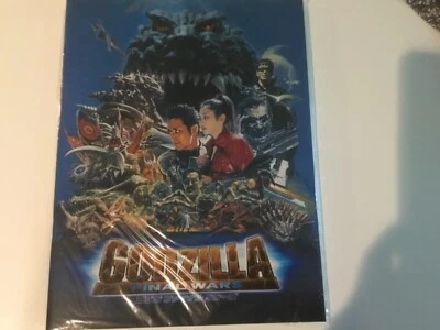 Godzilla Final Wars Book  Special Edition 2004 Never opened, in original wrap - Image 1 of 2