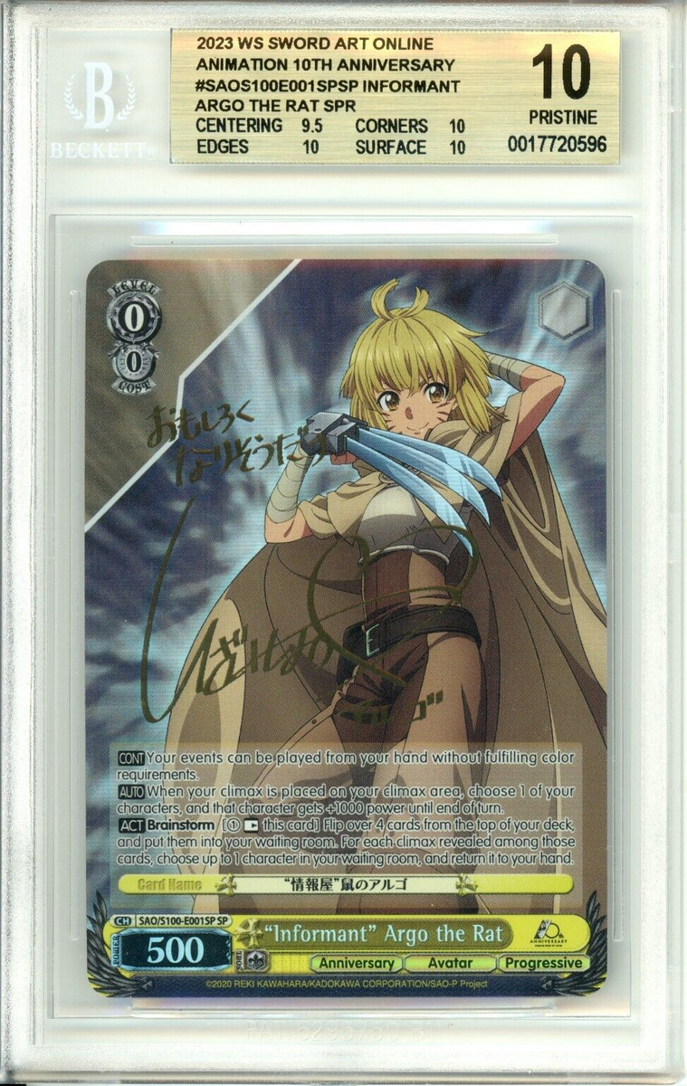 Individual Trading Card Games Weiss Schwarz in English for Individual Trading Card Games Weiss Schwarz in English for