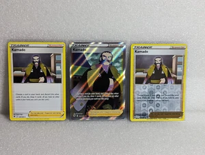 Pokémon Kamado Sword & Shield - Astral Radiance 187/189 & 149/189 Set - Picture 1 of 2