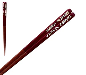 Palillo japonés con incrustación de concha nácar Takumi Japón invierno Nandina S - Imagen 1 de 5