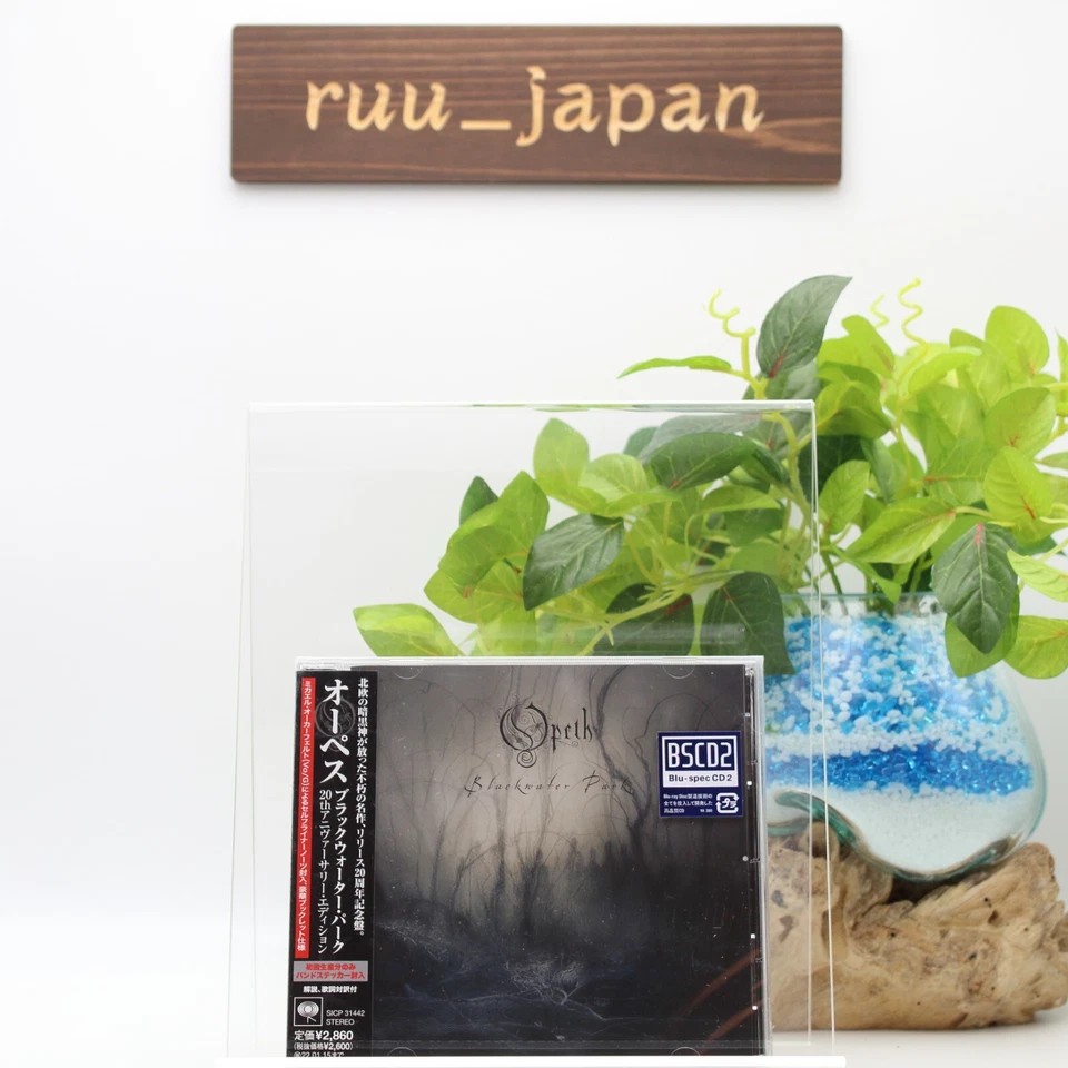 Blackwater Park: 20th Anniversary Edition (Blu-Spec Cd2) by Opeth (CD, 2021)