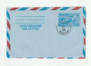 1975 Manila Philippines Aerogramme Unused - Picture 1 of 2