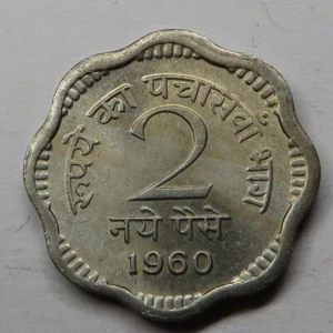 India-Republic 2 Naye Paise 1960(C) Copper-Nickel KM#11 UNC - Picture 1 of 2