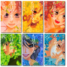 Chihayafuru comic book set (Hyakunin Isshu Karuta) Japanese language FedEx/DHL