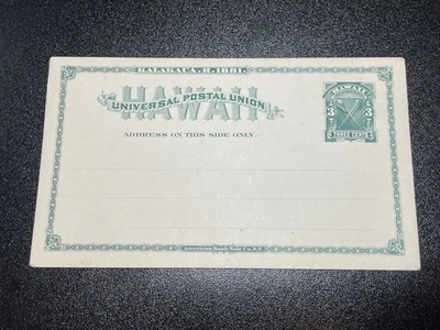 Tarjeta postal Hawaii UX3 sin usar 1882 KSPhilatelic (206449P) Foto 1 de 4