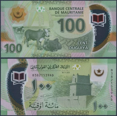 MAURITANIA - P23a - 100 Ouguiya - POLYMER - 2020 - UNC - Image 1 of 3
