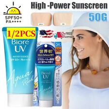 1/2X KAO Biore UV Aqua Rich Watery Essence 50ml SPF50+ PA+++ Sunscreen Face Body
