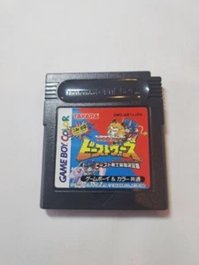 Nintendo Game Boy Color Transformers Beast Wars GBC Takara DMG-AB7J 1999 Japón - Imagen 1 de 2