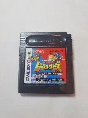Nintendo Game Boy Color Transformers Beast Wars GBC Takara DMG-AB7J 1999 Japan - Image 1 of 2
