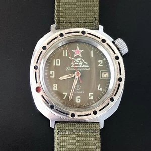 Boctok Manual Winding watches for men Russian made vintage and classic - Picture 1 of 5