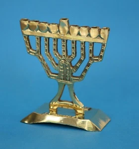 Traditional Mini Tiny Menorah Solid Brass 10 Commandments 3.75" W x 4.25" High - Picture 1 of 1