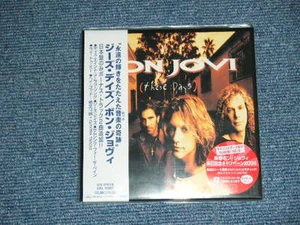 BON JOVI Japan 2007 Mini-LP Paper Sleeve NM CD+Obi THESE DAYS - Foto 1 di 1