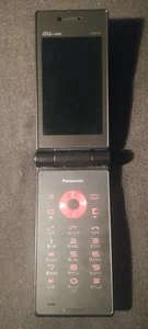 Panasonic W61p - Photo 1 sur 9