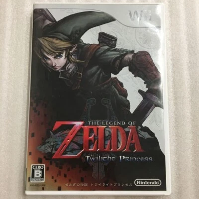 The Legend of Zelda Twilight Princess Nintendo Wii Japanese ver Tested - Image 1 of 4