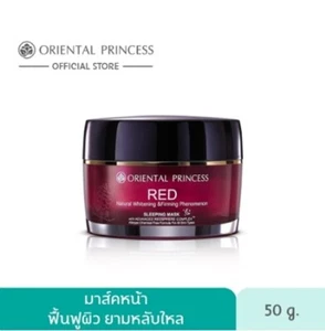 Oriental Princess ROT natürliche aufhellende & straffende Phänomen Schlafmaske 50 g. - Bild 1 von 7