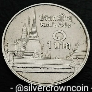 Thailand 1 Baht 1997 BE2540. Y#183. One Dollar coin. Rama IX. - Picture 1 of 7