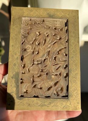 Antigua caja china de nefrita tallada en latón grabado 5X3,5 Foto 1 de 4