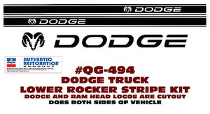 QG-494 DODGE WITH RAM HEAD - TRUCK LOWER ROCKER SIDE STRIPE DECAL KIT - MOPAR - Bild 1 von 1