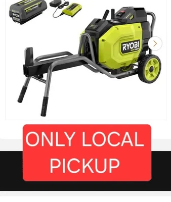 ✨ Kit divisor de troncos eléctrico batería cinética de 12 toneladas sin escobillas RYOBI 40V HP - 4.0A Foto 1 de 4