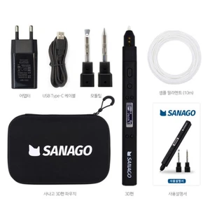[SANAGO] New Sanago Premium 3D Pen Set 3 Type Module Replaceable Korean Artists - Afbeelding 1 van 19