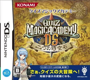 Nintendo DS Quiz Magic Academy DS Two Space-Time Stones Japanese - Bild 1 von 1