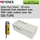 KEYENCE GS-71P5 Safety door sensor Solenoid lock unit standard type genuine F/S